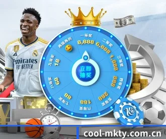 cool-mkty.com.cn APP